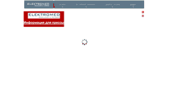 Desktop Screenshot of elektromed.com.tr